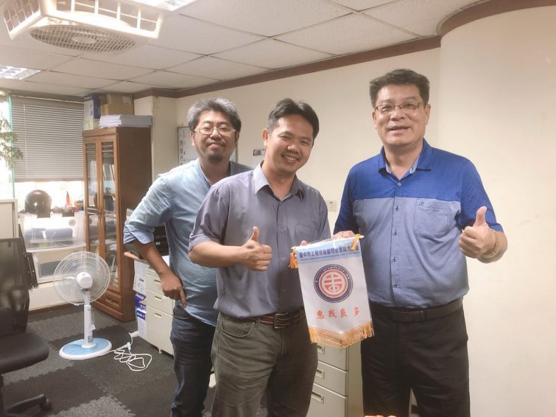 昇鍠工程顧問有限公司